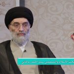 حجت الاسلام والمسلمین روحانی